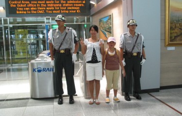 韓国の実情をよく勉強できましたでしょうか？何かあったら助けて下さいね。夏休みの宿題は終わりました。それが心配だよ。