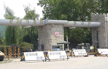 大好きなヒョンジュン君ゆかりの地ツアー(部隊、ロケ地、『Timing』というアルバムの撮影場所など）