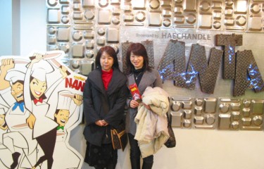 『ナンタ公演』にて、やっぱりお勧めのナンタだったでしょう！間違いなく満足度120％、、、何にも考えずに笑うのが一番と皆様におすすめです。　