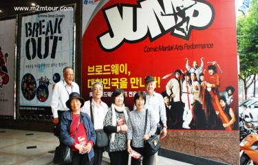 『ジャンプ公演』　3組ご夫婦の旅～＾＾それぞれ個性のある夫婦で笑いが止まらなかったですね。いつまでもお元気でその愛を末永く～＾Ｃ＾