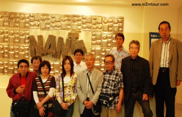 『ナンタ公演』　弊社唯一のお勧めである公演でしたが見てよかったでしょう。超喜んでましたね。ハハハ～＊