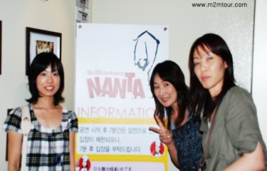 【ナンタ公演】初韓国旅行～!＾＠ナンタ公演なり、屋台あり、色々ありの2泊3日～韓国について少しは勉強になりましたね。最後の忘れ物～＾＾!　必ず送りますので～ハハハ