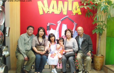 『ナンタ公演』　ご家族いつまでも元気でお幸せに、お父様の可愛い笑顔～!＾＠来年もお見せくださいね。ミちゃん・ユちゃんも～ね。