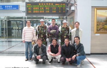 『第3トンネル』　傾斜２５度、長さ３５８ｍ、足が笑ってましたＴｍＴ、韓国実情を少しでもお分かり頂いたでしょうね。次回は北に行きましょうね。ハハハ