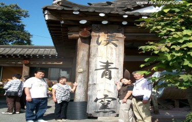 『利川の陶磁器村』　利川といえばお米と陶磁器が有名!?　人間国宝の作り方をみてると思わず感動ＴＴ～＊