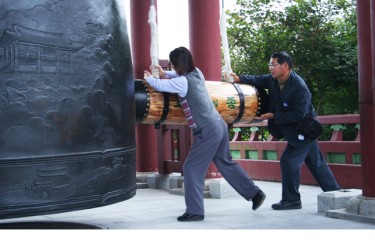 世界の皆さんが仲良し、幸せになるように願いをこめて。