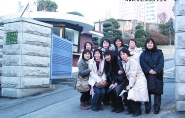 『サンドゥ、学校へ行こう』ロケ地にて、こんなに盛り上がったのは何年ぶり！　^!^@　寒かったけど心はポカポカでしたよね。特に～～！