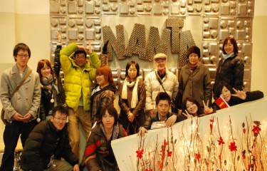 『ナンタ公演』　年寄りからお子様まで楽しめるとお勧め致しましたけど～本当に面白かったでしょう！？ハハハ～＾＾　信じるものは救われる～＾＾～＊