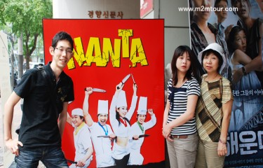 『ナンタ公演』公演の舞台に上がってメチャメチャ楽しんでましたよね。～＾C^~本当に幸運ですよ。一緒忘れられない思い出～ラッキ～V^