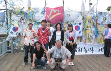 せっかくの社員旅行、楽しかったんですか？次回も宜しくです。