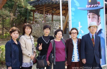 『大長今テーマパーク』親孝行満足ツアー!＾*　韓国旅行のために10年のパスポートをとってきましたね。人生７０からですからあと２０年は使えます。～＾Ｖ＾～　今年の秋にはマツタケ