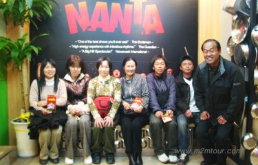 お勧めしてよかったで、、、チュウ@!@、あんなにそんなに喜んで頂くとは今は会社でわいわいしてるでしょうね。やっぱりナンタですね。