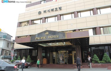 パシフィックホテル