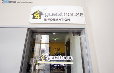 ２４ゲストハウス東大門店