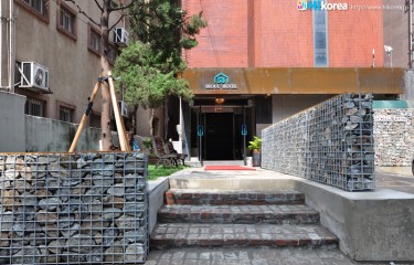 ソウル53ホテル