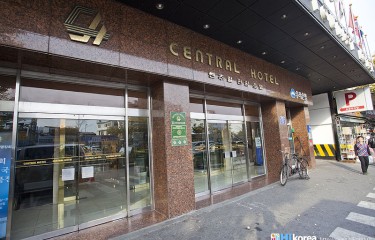 セントラル観光ホテル