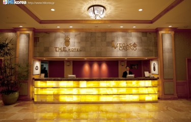 ザ・ホテル＆ベガスカジノ