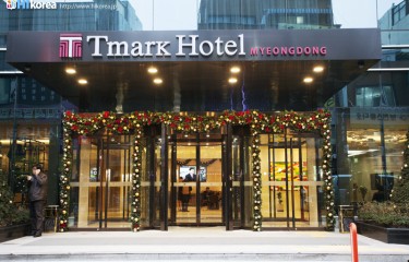 ティーマークホテル明洞