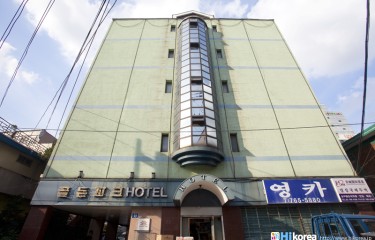 ゴールデンパークホテル