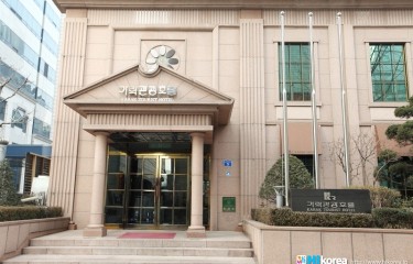 可楽観光ホテル