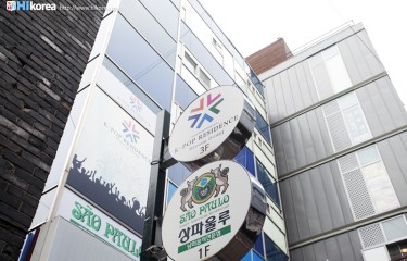 K-POPレジデンス 明洞１号店