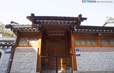 クンデムンチッ