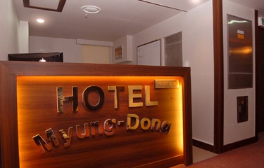 明洞ホテル（ミョンドン）