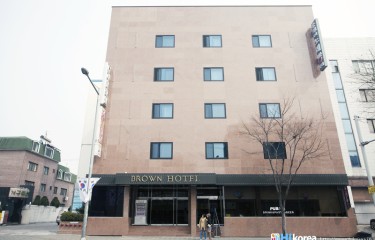 ブラウン観光ホテル