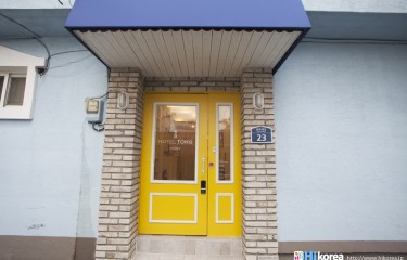 ホテルトンビバーチェ東大門