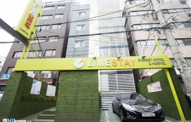 ライムステイホステル