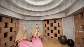 EVE(イヴ)汗蒸幕＊＊閉店＊＊