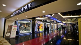 ロッテワールド・スターアベニュー