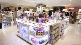 ロッテ免税店 本店