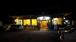 コンイラン(慶州)