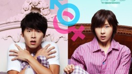 シークレットガーデン