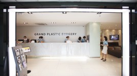 グランド整形外科