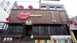 サンボンファログイ大学路店