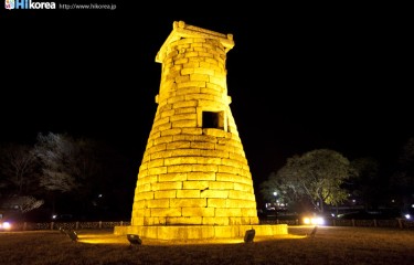 瞻星台（慶州)