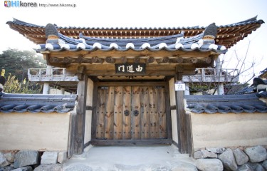 花川書院（安東）