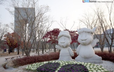 慶州世界文化博覧会(慶州）