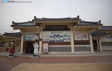 伝統文化コンテンツ博物館(安東）