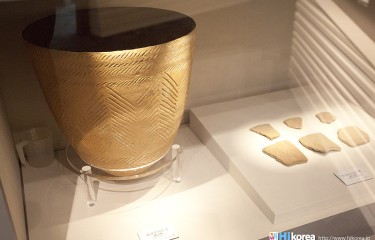 江華歴史博物館(江華島)