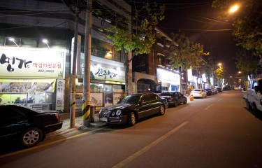 全州マッコリ横丁（全州）