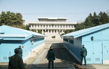 DMZ 板門店 共同警備區域（JSA)