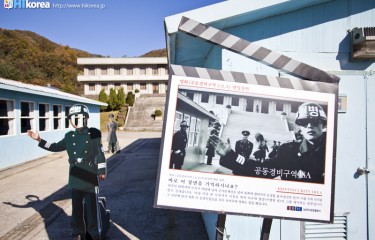 南楊州総合撮影所