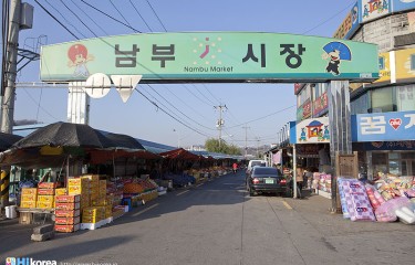 南部市場(全州）