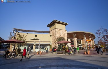 驪州プレミアムアウトレット