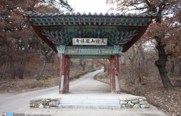 鳳停寺（安東）